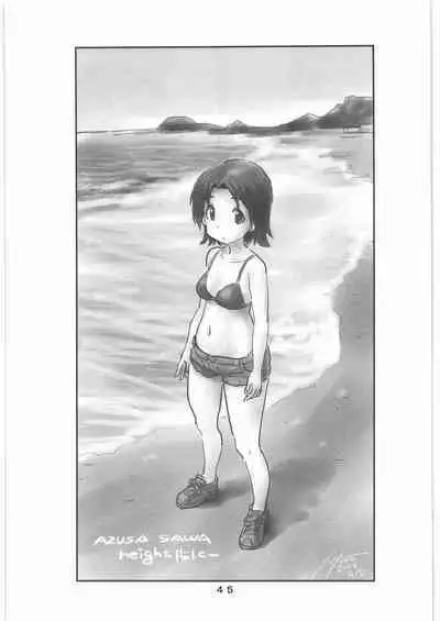 Garupan no Heart dattari Soft dattari Iroiro Egaita Mono o Atsumeta Hon!