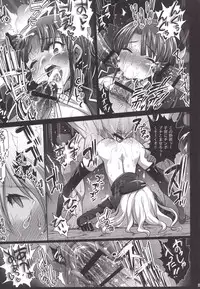 [Eromazun (Ma-kurou)] Akuochi Shimakaze ~Ero Shokushu ni Otosareru Kanmusu~ (Kantai Collection -KanColle-) Complete