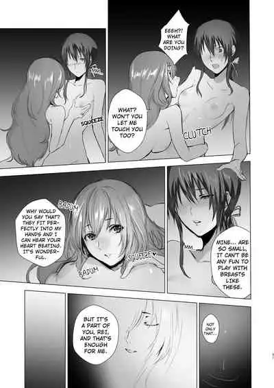 [Yugen no Suda (Mugen no Sudadokei)] Gekkoutou no Yume - Nyotaika Douwa ~Danshi Kinsei no Tou~ [English]