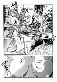 (C52) [Studio Katsudon (Manabe Jouji)] Kyouetsu Shigoku Juujin H | Very Delightful Beast Girls H [English] [SaHa]