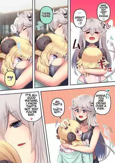 [Minominiya (Minomini)] Futashishi x Wata ~Lion no Aijou Hyougen Hen~ | Futashishi x Wata ~Lalion's Expression of Love~ (Shishiro Botan, Tsunomaki Watame) [English] [Rabu&Desu translations]