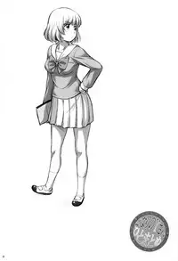 (C90) [Koudansha (Kouda Tomohiro)] Tonari no Y-san Hitomatome Soushuuhen 9 (Tonari no Seki-kun)