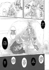 (C74) [Manga Super (Nekoi Mie)] Infinity Stars (Macross Frontier) [English] [The Randy Rabbit]