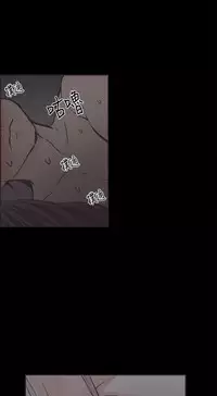 同居【chinese】1-15