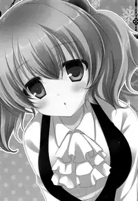 (Mimiket 26) [Yu-Yu-Tei (Minakami Rinka)] Until Strawberry Sherbet (Inu x Boku SS) [English] [soba-scans]