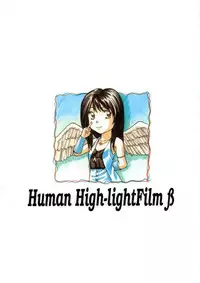 [Human High-Light Film] Human High-light Film β (Final Fantasy VIII)