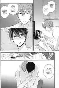 (C86) [Sneeeze (Kubu)] Namae o Yonde, Dakishimete | Call My Name, Embrace Me (Free!) [English]