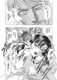 [Henreikai (Kawarajima Koh)] Counter Crash!! (R.O.D READ OR DIE, Maria-sama ga Miteru)