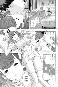 COMIC Bazooka 2012-04