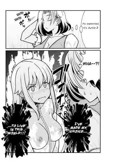 Kukkorose no Himekishi to nari, Yuri Shoukan de Hataraku koto ni Narimashita. 3 | Becoming Princess Knight and Working at Yuri Brothel 3