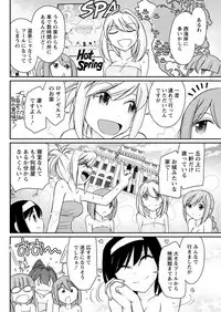 Action Pizazz 2017-05 [Digital]