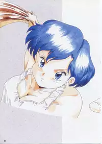 Super Real Mahjong PⅣ Artbook