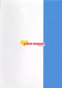 (C92) [A Color Summoner (Kara)] Manatsu no Hustle Castle! (THE IDOLM@STER CINDERELLA GIRLS)