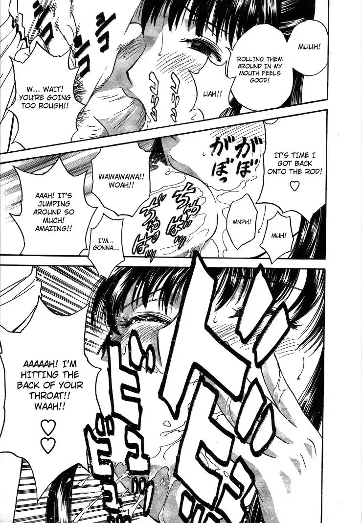 Boing Boing Teacher P17 - Modesty Lesson Volunteer