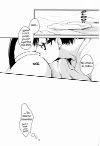 (SPARK7) [Blank x Blanca (Some)] Neko Man! (Ao no Exorcist) [English] {WarDance}