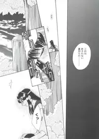 [Anthology] Girl's Parade 99 Cut 10 (Various)