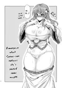 (C81) [Musashi-dou (Musashino Sekai)] Sanae Chichi Inroku | Sanae's Lewd Breasts (Touhou Project) [English]