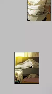 Honey trap 甜蜜陷阱 ch.8-11 (chinese)