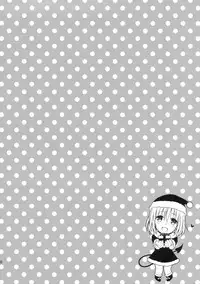 (C86) [Maniac Street (Oono, Sugaishi)] Harem Collection (To LOVE-Ru) [Chinese]