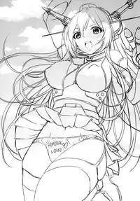 (SC63) [Mantobi (Hashimoto)] Saikin, Teitoku no Yousu ga Chotto Okashii no daga | Recently, the Admiral's been acting a bit strangely (Kantai Collection -KanColle-) [English]