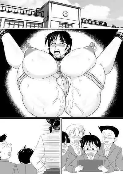 [SunSun LAB (Ogakuzu)] Obou Kyoushi ni Oshioki wo!