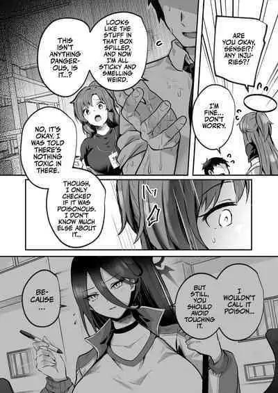 Bousou shita Sensei ni Oshitao Sarete SEX Suru Hon | Cooling Off Sensei's Unbridled Lust with Sex!