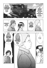 [Takada Shinichirou]Srius Scars 03 (English)