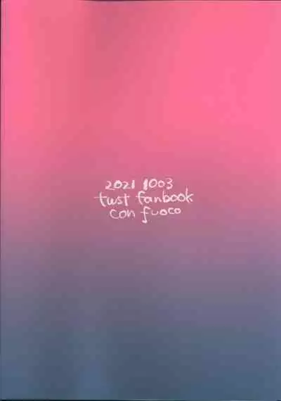 (Beckon of the Mirror 6) [con fuoco (rosca)] Ai Nanka Nakutatte (Disney: Twisted-Wonderland)