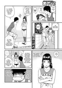 [Kuroki Hidehiko] Momojiri Danchi Mama-san Volley Doukoukai - Mom's Volley Ball | Momojiri District Mature Women's Volleyball Club [English] {Doujins.com} [Digital]
