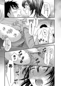 Magazine Cyberia Vol. 113