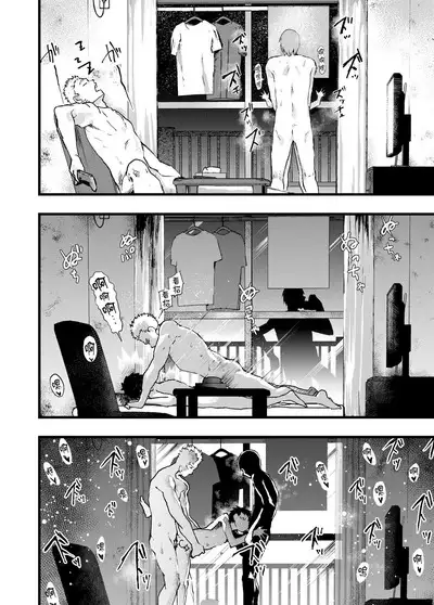 Reipu sa rete kairaku ochi chikan ni goukan sa reta shounen | 被癡漢強姦後墮入快樂深淵的少年