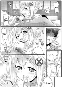 [Anthology] Gekkan Web Otoko no Ko-llection! S Vol. 01 DMM Tokubetsu Ban [English] [mysterymeat3] [Digital]