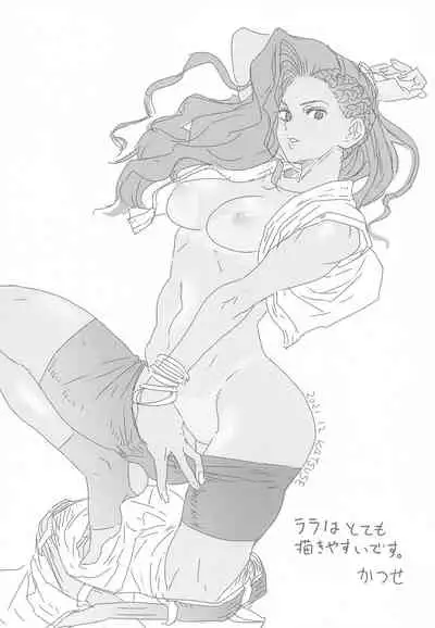 Juri-chan ni Rojiura de XXX sareru Hon