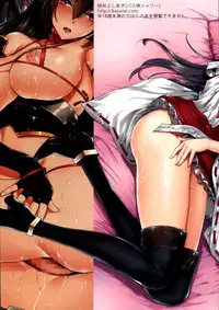 (C85) [Basutei Shower (Katsurai Yoshiaki)] Daraku Senkan -Otoko o Shiranakatta KanMusu-tachi- (Kantai Collection -KanColle-)