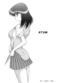 (CR37) [BLACK DOG (Kuroinu Juu)] ATUM (School Rumble) [Chinese]
