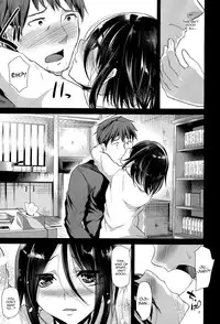 [Shimaji] Imitation Domestic (Koushoku Shounen Vol. 03) [English]