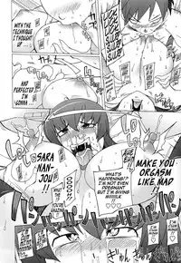 [Miito Shido] Pendulous Girlfriend [English][Decensored]