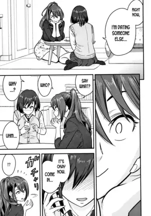 Dankon Sousai -Hitozuma Kyoushi ga Netorareru made no Kiroku- Ch. 1-3