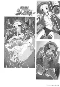 [Takahama Tarou] Takahama Taro Artworks