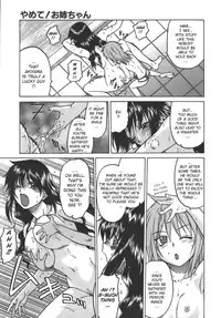 [Kouda Tomohiro] Yamete! Onee-chan - Stop an Elder Sister [English] [Lhytiss]