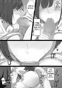 Kouman Tsuma ga Netorarete