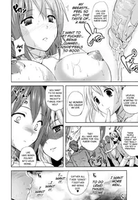 [Nanase Mizuho] ILIAS -Kyouen no Utage- Ch. 1-6 [English] [biribiri]