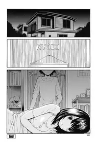 [Nishikawa Kou] Rinkan Shimai - Gang Rape Sister