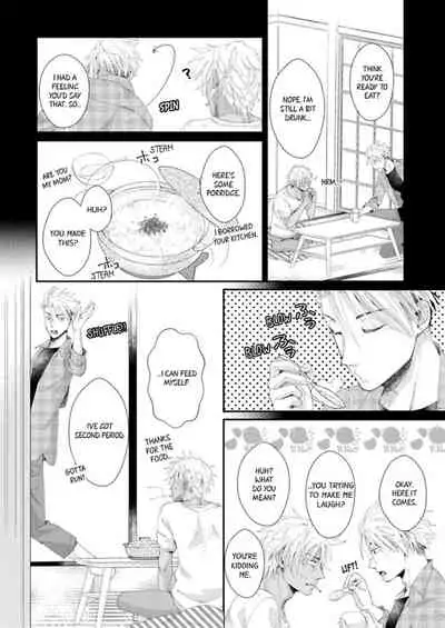 [Kumoshima] Love Coffre M Horoyoi ♂♀ Switch -Kasei Otto no Jouzu na Tabekata- | ★ Love Coffre Magic ★ Tipsy transformation - the best way to enjoy your housekeeper- [English]
