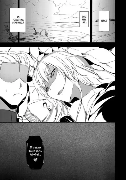 Shinkai nite Shizumu