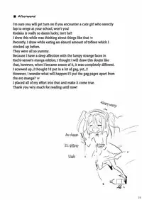(SC53) [Ningen Modoki (Random)] Bokura wa Ero Chishiki ga Toboshii | We Lack Sexual Knowledge (Boku wa Tomodachi ga Sukunai) [English] [VLtrans]