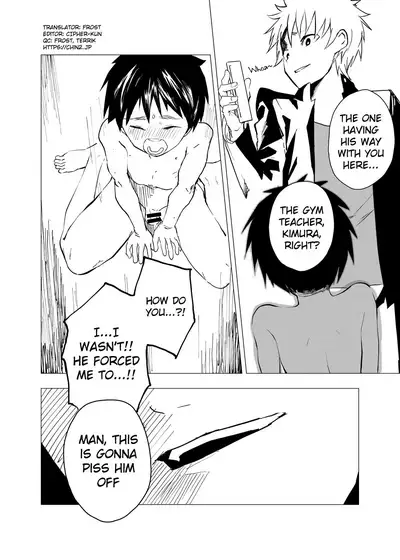 Ibasho ga Nai node Kamimachi shite mita Suterareta Shounen no Ero Manga | A Dirty Manga About a Boy Who Got Abandoned and Is Waiting for Someone To Save Him Ch. 5