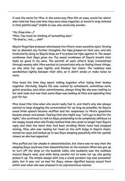 (C96) [Hatakewotagayasudake (dait, Mikanuji)] Anata o Shibaru Atashi no Kusari | My Chain That Binds You (BanG Dream!) [English] [WindyFall & rudytudysubs]