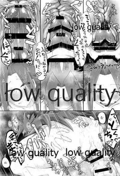 (C91) [Alikui V Line (Various)] Tamani wa Futari de Shippori Nomu kai 2 (Kantai Collection -KanColle-)