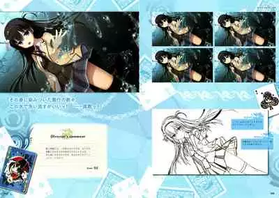 RIDDLE JOKER OFFICIAL VISUAL FANBOOK